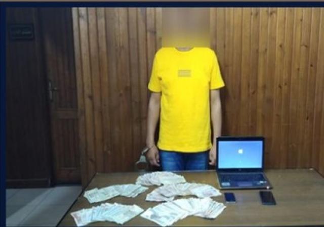 سقوط «هاكرز طنطا» في قبضة الأموال العامة