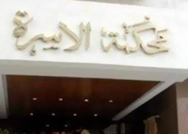 أرشبفبة