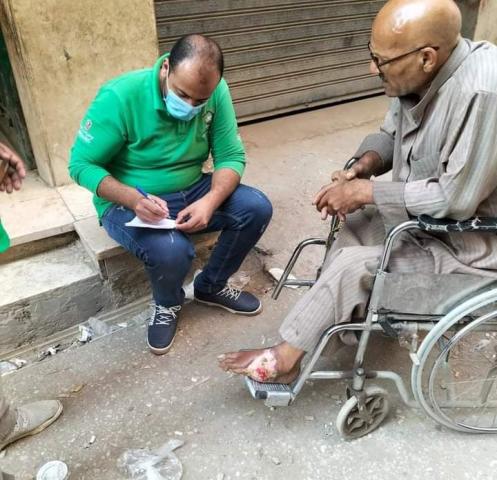 عم محمد
