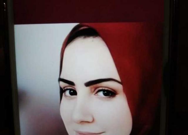 الضحية