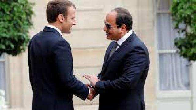 مصر 2030