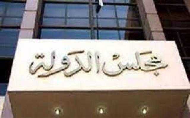 قبول طعن وقف انتخابات «الشرقية الرياضي»