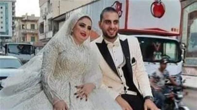الضحية