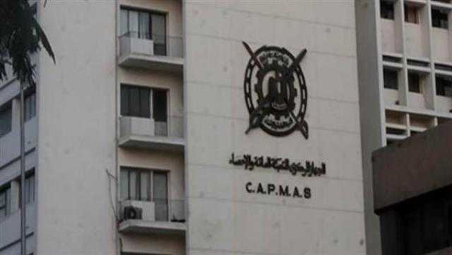 الإحصاء: 348 مليون دولار قيمة الصادرات المصرية للأردن