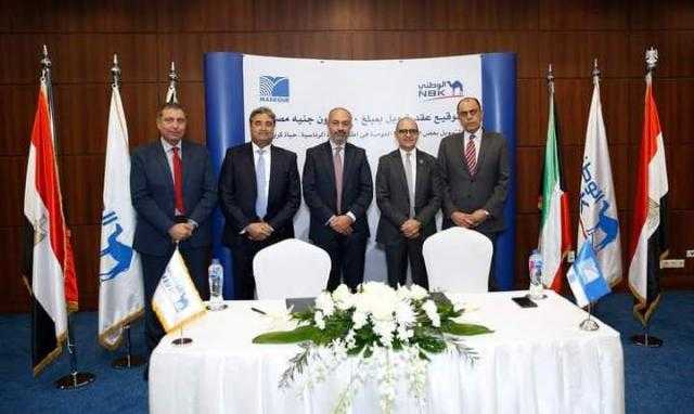 الكويت الوطني_مصر: 850 مليون جنيه تمويلات لشركة مدكور