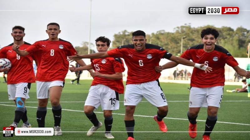 منتخب الناشئين