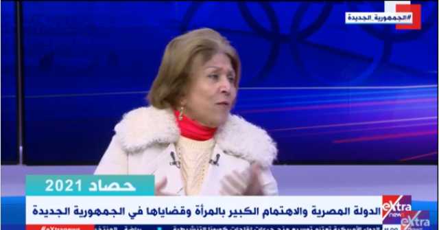 «كانت تُعامل ككارثة».. فريدة الشوباشي: السيسي أخرج المرأة المصرية للنور