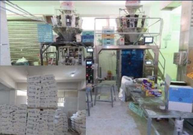 ضبط 923 طن مواد خام 