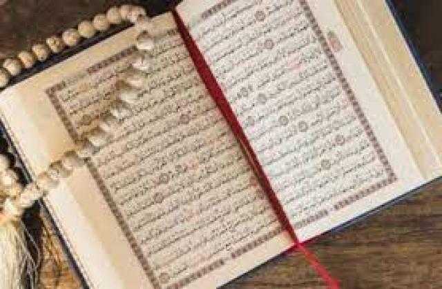 ما حكم قراءة القرآن وقت العمل؟.. الإفتاء تجيب