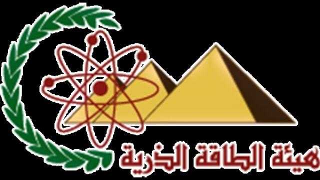 أسوان تستضيف المؤتمر العربي للاستخدمات السلمية للطاقة الذرية