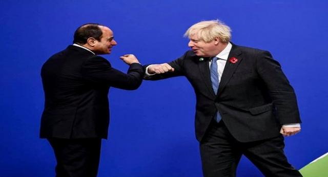 مصر 2030