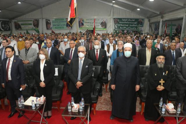 احتفال الوفد بيوم الجهاد