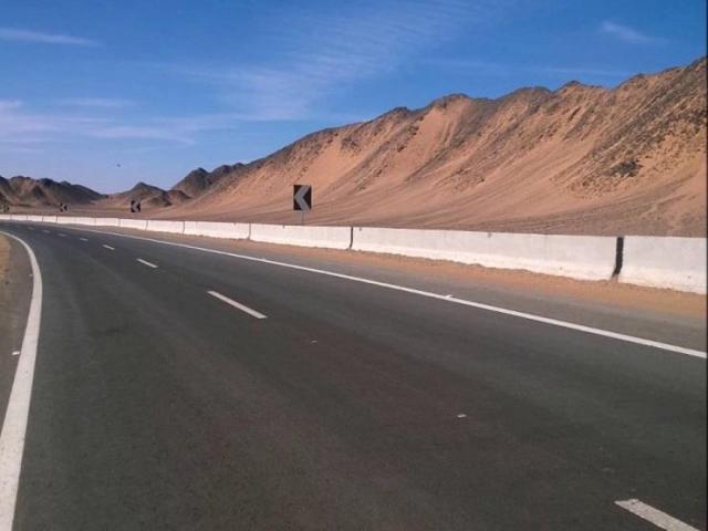 فتح طرق البحر الأحمر