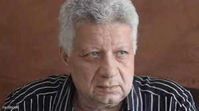 بعد قليل.. نظر دعوى شطب مرتضى منصور من نقابة المحامين