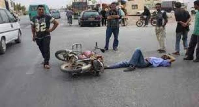 صورة ارشيفية