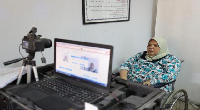 صورة حالة