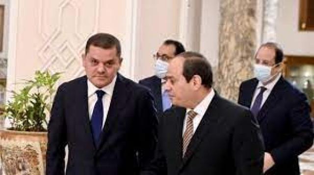 مصر 2030