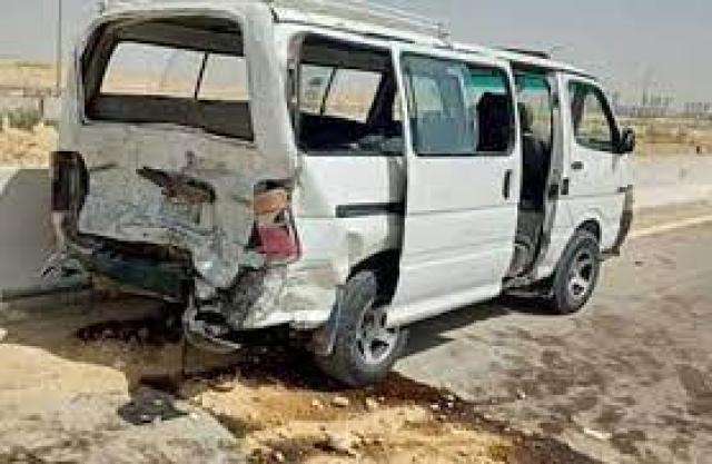 حادث مروري