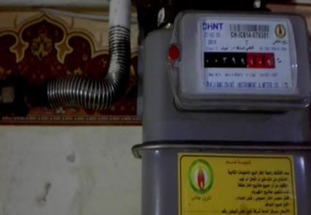 غدًا.. آخر موعد لتسجيل قراءة عداد الغاز المنزلي