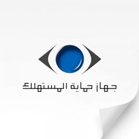 مصر 2030