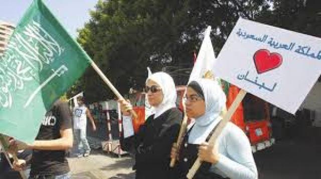 أرشيفية