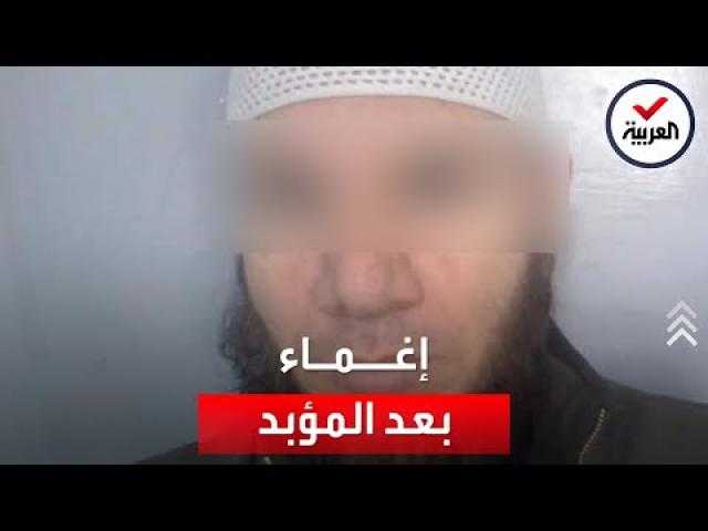 شاهد.. رد فعل صادم لداعية بعد الحكم عليه في هتك عرض طفلة