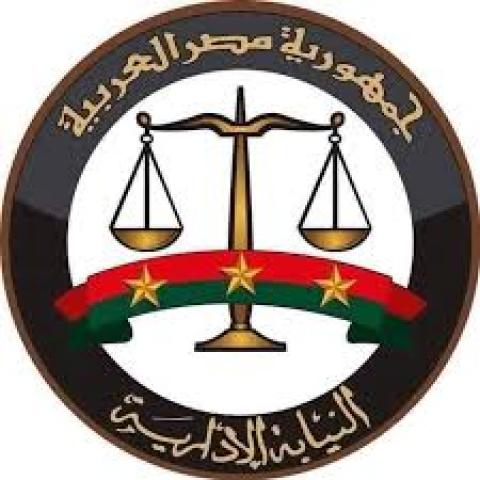 أرشيفية
