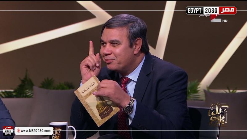 الدكتور عبد المنعم فؤاد