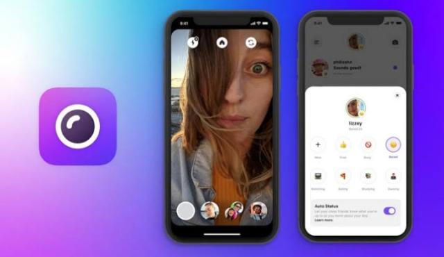 بعد 30 يومًا.. «تويتر» تغلق تطبيق «threader»