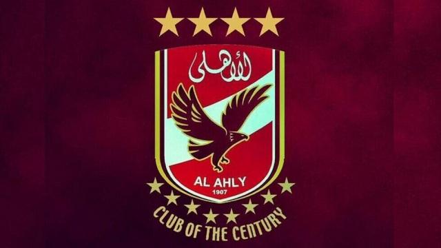 أرشيفية