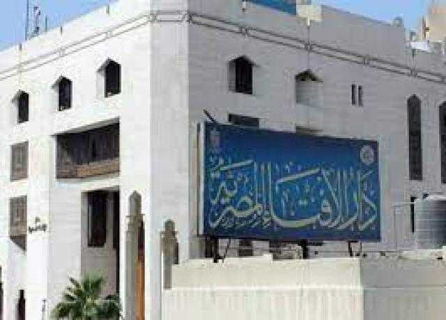 «الإفتاء»: تزوير شهادة لقاح كورونا من الكبائر.. والطبيب مشارك في الإثم