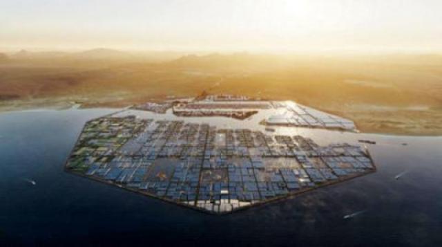 مصر 2030