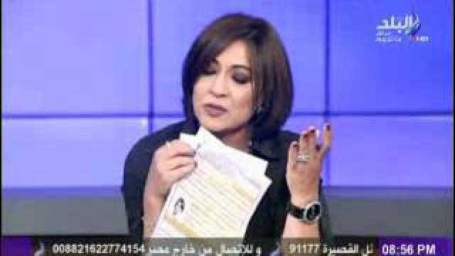 إعلامية تتعثر في القراءة على الهواء: « مش هعرف أقرأ»