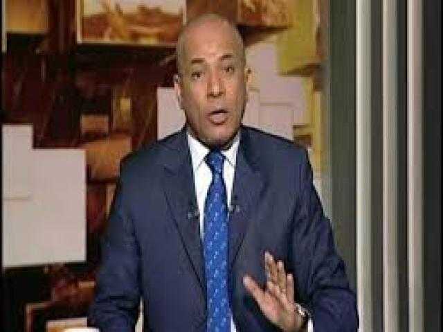 أحمد موسى: « اللي وعتدنا به طلع بخ يا معالي الوزير »