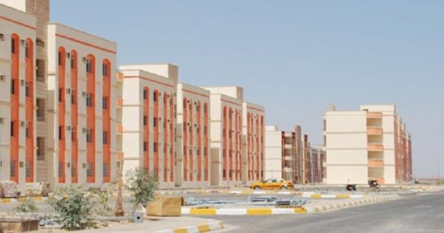 مدينة الإسماعيلية الجديدة