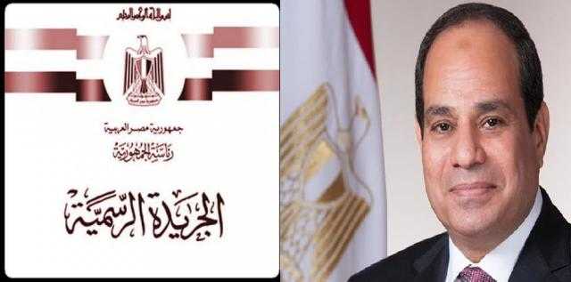 الرئيس يوافق على قرض بنك التنمية الأفريقى لتمويل تحديث السكة الحديد