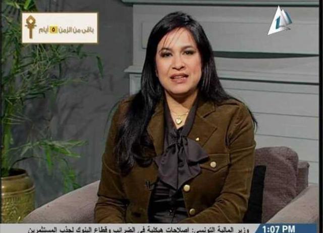 الاعلامية شيرين دويك