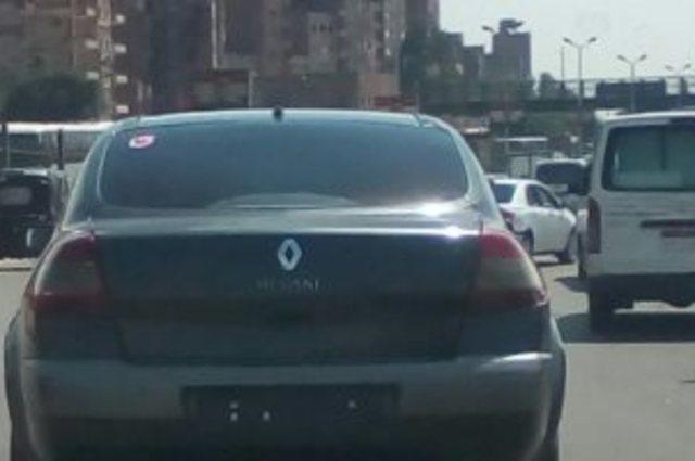 مصر 2030