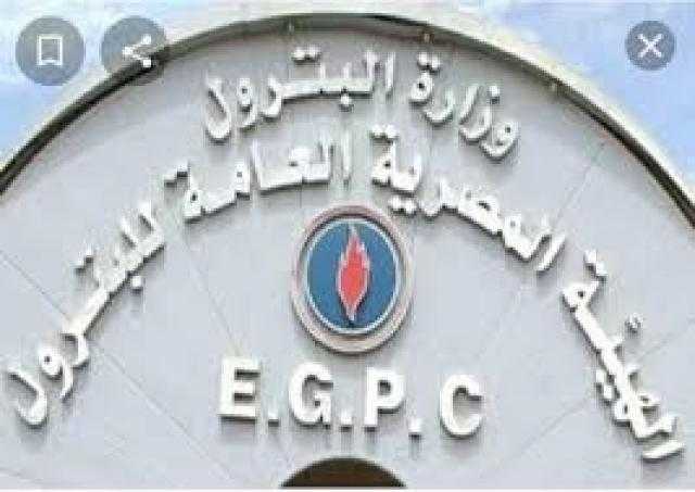 وظائف شاغرة بشركات البترول بنظام الإعارة من مهندسين وفنيين وإداريين وأطباء