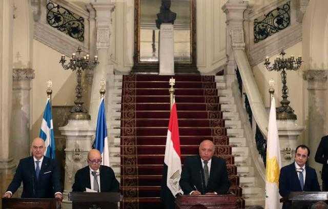 وزراء خارجية مصر وقبرص واليونان وفرنسا يلتقون غدًا في أثينا