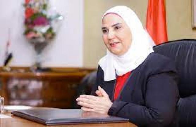 وزيرة التضامن الاجتماعي