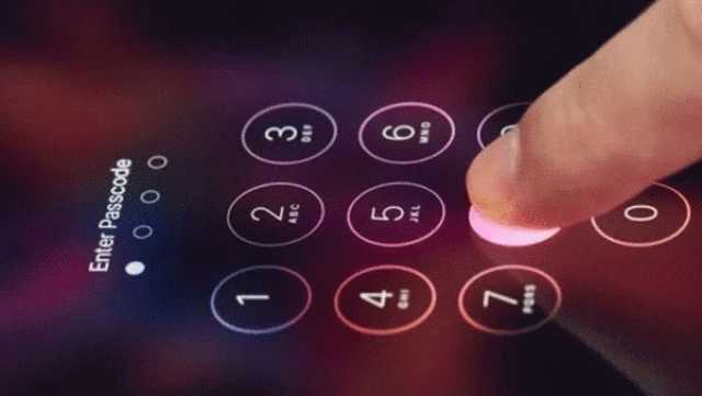 خبير أمن معلومات: «احذر من هذا الباسورد على موبايلك»