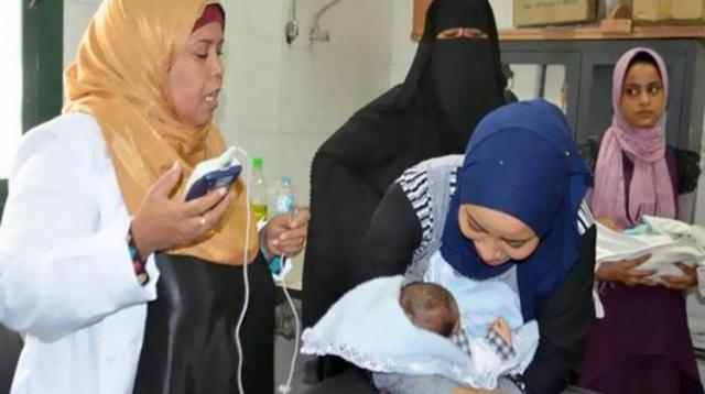 مبادرة العناصة بصحة الأم والجنين