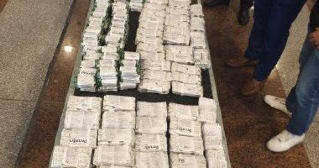 إحباط تهريب كمية من الأدوية مع راكبة أوكرانية بمطار الغردقة