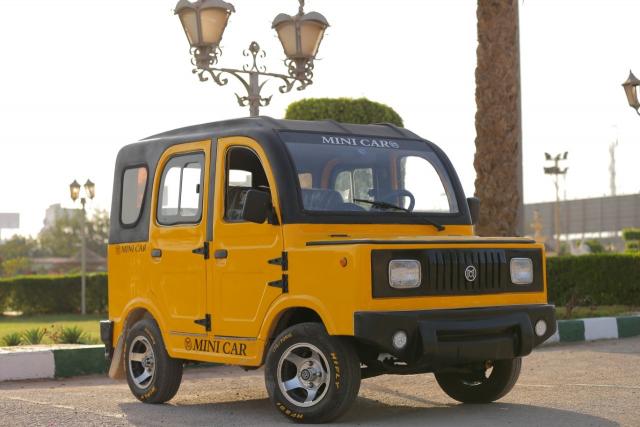 مصر 2030