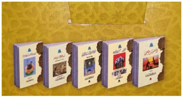إصدارات رؤية