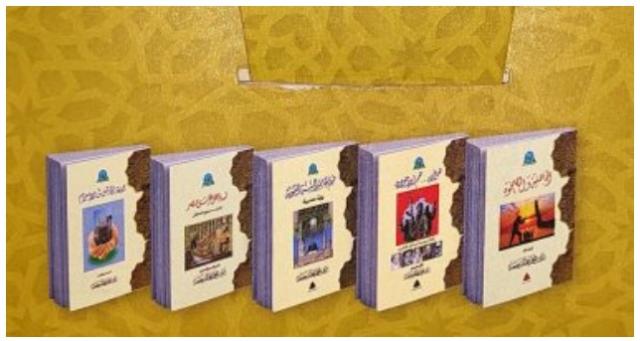 تضم 15 كتابًا.. ننشر إصدارات «الأوقاف» للمجموعة الثانية من «رؤية»