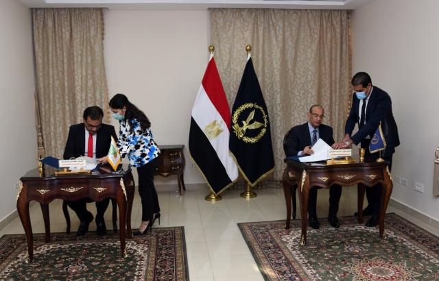بروتوكول تعاون مع بنك الطعام المصري