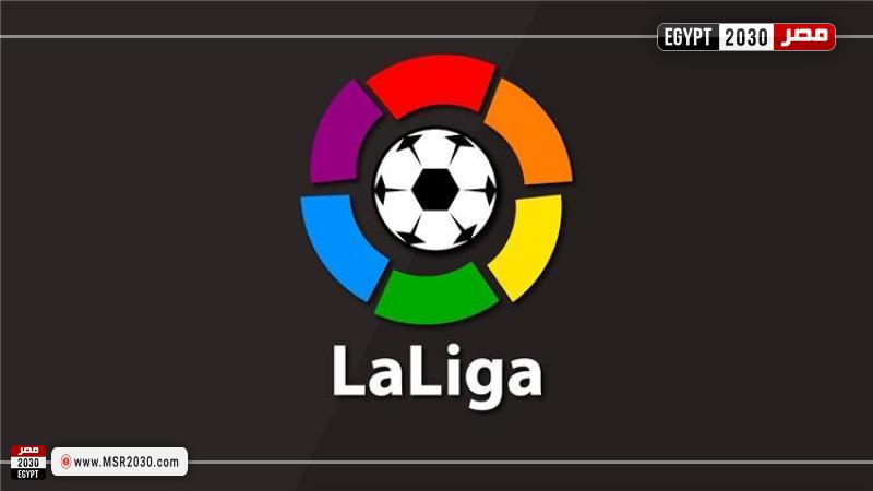 جدول ترتيب الدوري الإسباني