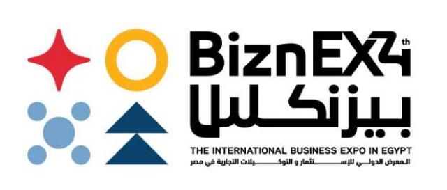 بيزنكس 2021